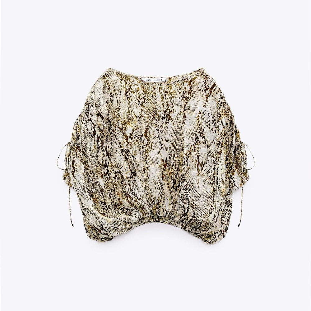 Zara animal print top